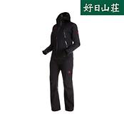 CLIMATE Rain-Suit AF Women