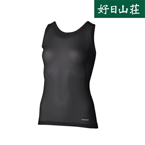 ウィメンズ ドライレイヤーベーシックタンクトップ | finetrack