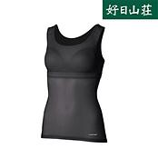 ウィメンズ ドライレイヤーベーシックタンクトップ