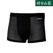 ドライレイヤーベーシックボクサー（前閉じ）