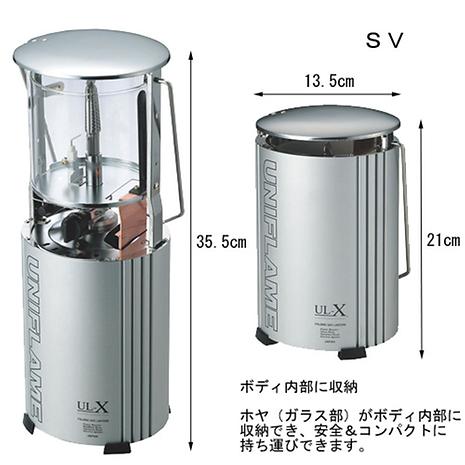 フォールディングガスランタン UL－X クリア | UNIFLAME | ユニフレーム |  KSG9NE-好日山荘(コウジツサンソウ)-登山・クライミング・アウトドア用品の総合専門店 好日山荘