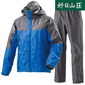 リバレイ　レインウェア　ゴアテックス メンズ ゴアテックスパックライト(R) レインウエア / GORE-TEX