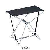 フォールディングスツール