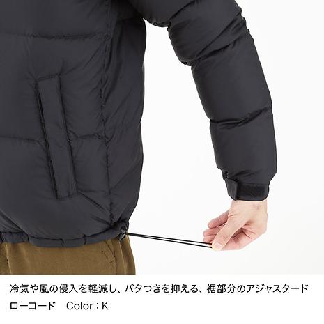 ヌプシジャケット メンズ | THE NORTH FACE | ザ・ノースフェイス |  ND91841_NT-好日山荘(コウジツサンソウ)-登山・クライミング・アウトドア用品の総合専門店 好日山荘