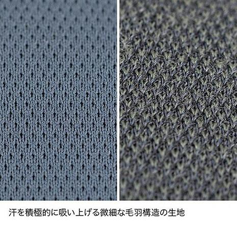 メリノスピンサーモジップネック | finetrack | ファイントラック