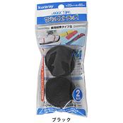 kuraray(クラレ) マジックストラップ 簡易結束タイプS