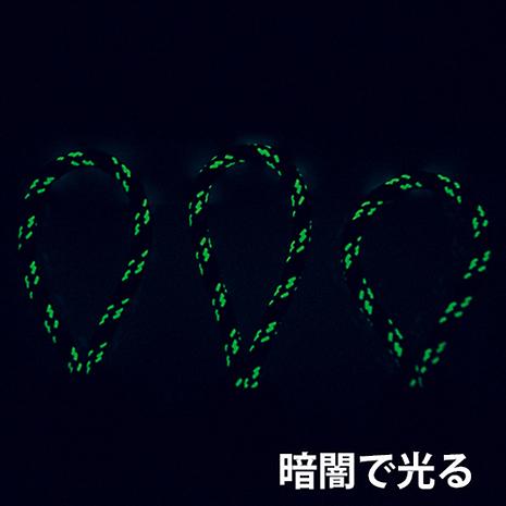 SOOMLOOM ダブルチャックシュラフ 青　600g ２個セット 男女兼用ケアシューズあゆみダブルマジック3（施設用）(SS