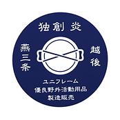 燕三条ステッカー