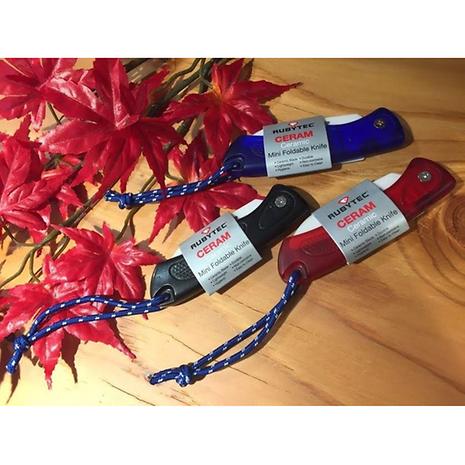 セラム セラミック ミニ フォールダブル ナイフ | RUBYTEC