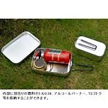 メスティン ラージ メスティン レッドハンドル TR309 | trangia