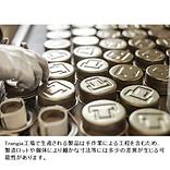 ラージメスティン レッドハンドル TR-309　tr-210 Amazon | trangia(トランギア) ラージメスティン レッドハンドル