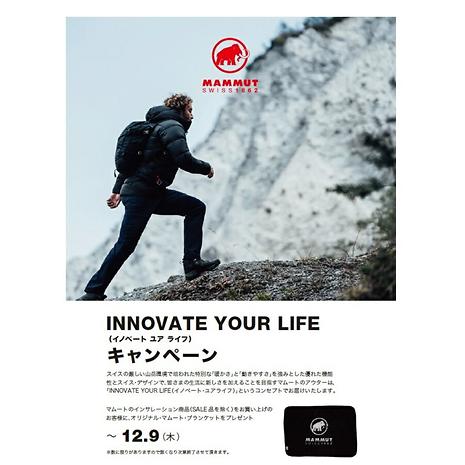 セオン インサレーション カーディガン アジアンフィット メンズ セオン インサレーション カーディガン アジアンフィット メンズ
