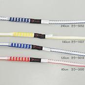 コンタクトスリング8.0 120cm