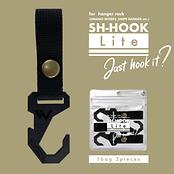 SH-HOOK Lite 【3個入り】