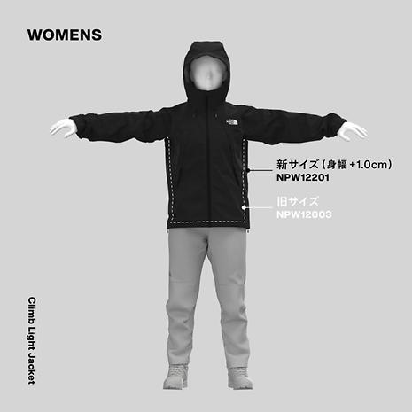 クライムライトジャケット レディース | THE NORTH FACE | ザ・ノースフェイス |  NPW12201_NT-好日山荘(コウジツサンソウ)-登山・クライミング・アウトドア用品の総合専門店 好日山荘