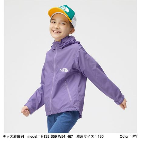 コンパクトジャケット キッズ / Compact Jacket | THE NORTH FACE | ザ 