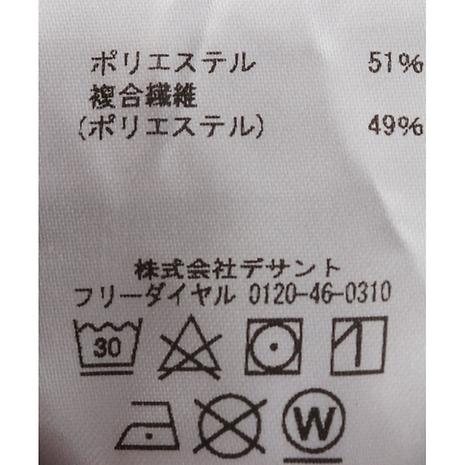 ウィメンズ モンペ ベーカー パンツ | Marmot | マーモット