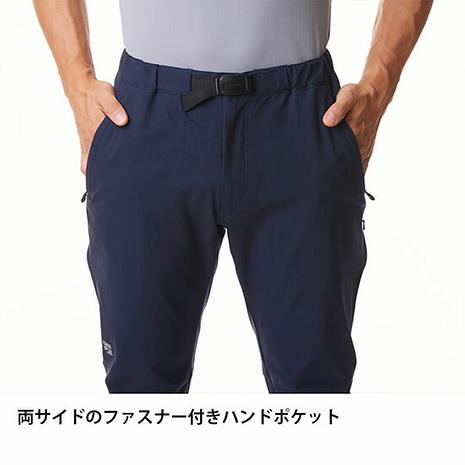 メンズ カミノパンツ | finetrack | ファイントラック