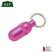 ペット用SOSカプセル