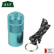 アッシュコンテナ