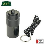 アッシュコンテナ