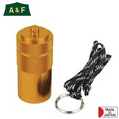 アッシュコンテナ