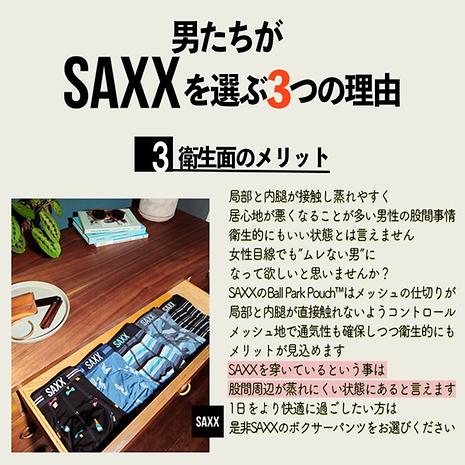 【関税・送料無料】BALR. クラブボックスフィットジャージ 楽天市場】【ネコポス対応(1点まで)】ボーラー BALR. クルー