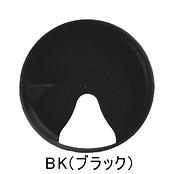 ナルゲン イージーシッパー（1.0L用）