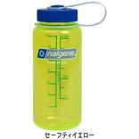 ナルゲンボトル 広口 0.5L Tritan | nalgene | ナルゲン |  KSJHGS-好日山荘(コウジツサンソウ)-登山・クライミング・アウトドア用品の総合専門店 好日山荘