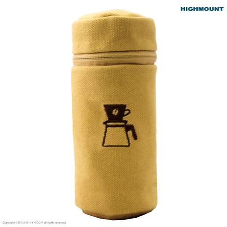 キャンバスコーヒーミルケース | HighMOUNT | ハイマウント | KSLH5V