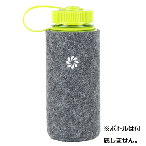 Re ナルゲン ボトルカバー広口 0.5L | nalgene | ナルゲン | KSK438