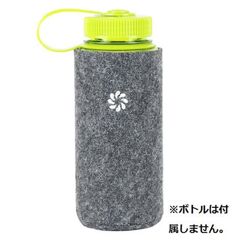 Re ナルゲン ボトルカバー広口 0.5L | nalgene | ナルゲン | KSK438-好