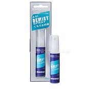 アイガード・サングラス用曇り止めスプレー