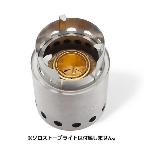 ソロストーブ　付属品あり SOLO STOVE ( ソロストーブ ) CAMPFIRE | ソロストーブ