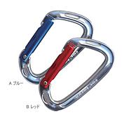 ストレートライト