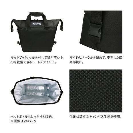 12パック キャンバス ソフトクーラー ブラック | AO Coolers