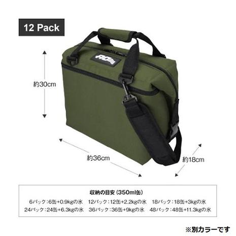 12パック キャンバス ソフトクーラー サンドトープ | AO Coolers | AO 