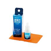 AXE 曇り止めスプレー