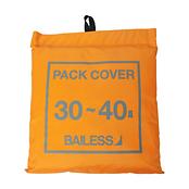 パックカバー 30〜40L | BAILESS | バイレス |  BA2030_-3764-好日山荘(コウジツサンソウ)-登山・クライミング・アウトドア用品の総合専門店 好日山荘