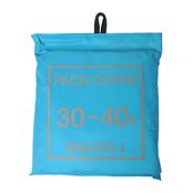 バイレス パックカバー 20～30L | BAILESS | バイレス | KSJAGP