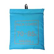 バイレス パックカバー 70～85L