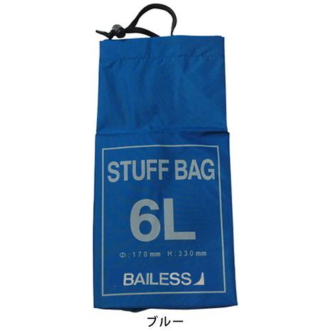 スタッフバッグ 6L | BAILESS | バイレス | KSNWQK-好日山荘