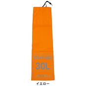 スタッフバッグ 30L