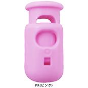 コードロック 27mm