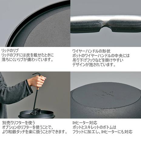 snow peak　和鉄ダッチオーブン26・専用収納ケースM・リフターpro Amazon | Snow Peak(スノーピーク) (snow peak) 和鉄