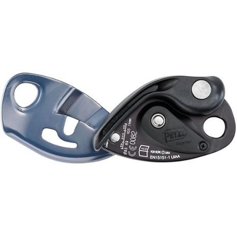 グリグリ | PETZL | ペツル | KSKU43-好日山荘(コウジツサンソウ)-登山