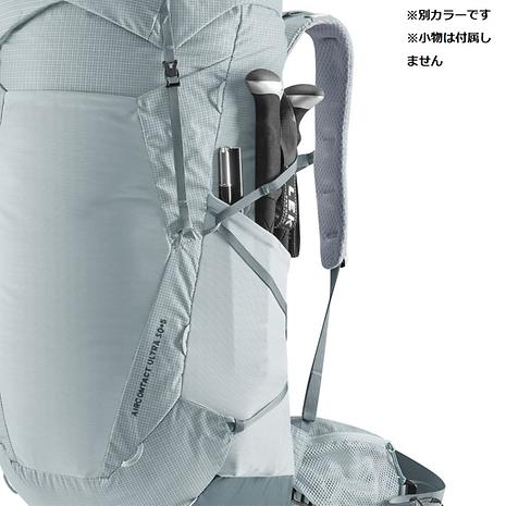 エアコンタクト ウルトラ 50+5 / AIRCONTACT ULTRA 50+5 | deuter