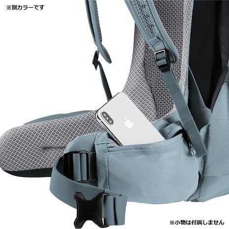 フューチュラ 32 / FUTURA 32 | deuter | ドイター | KS1O5W-好 フューチュラ 32 / FUTURA 32 | deuter | ドイター | KS1O5W-好