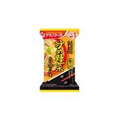 いつものおみそ汁贅沢 / 炒め野菜