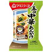 五目中華あんかけ